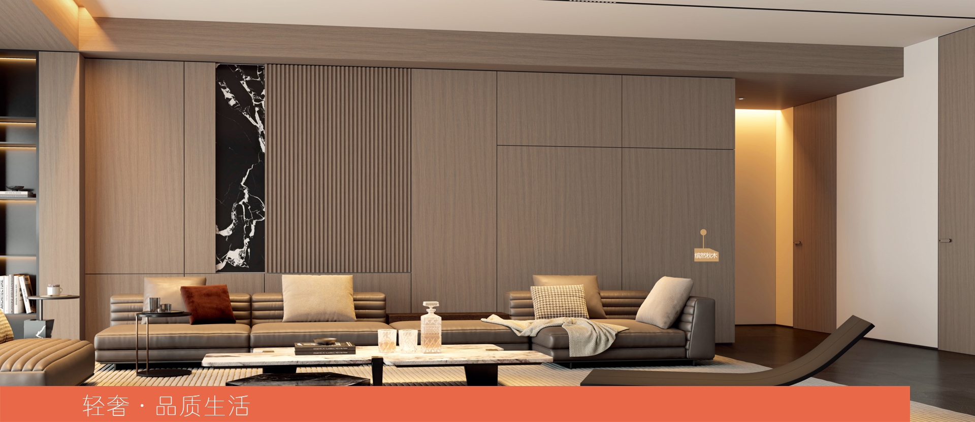 電腦端-首頁滾動(dòng)大圖2